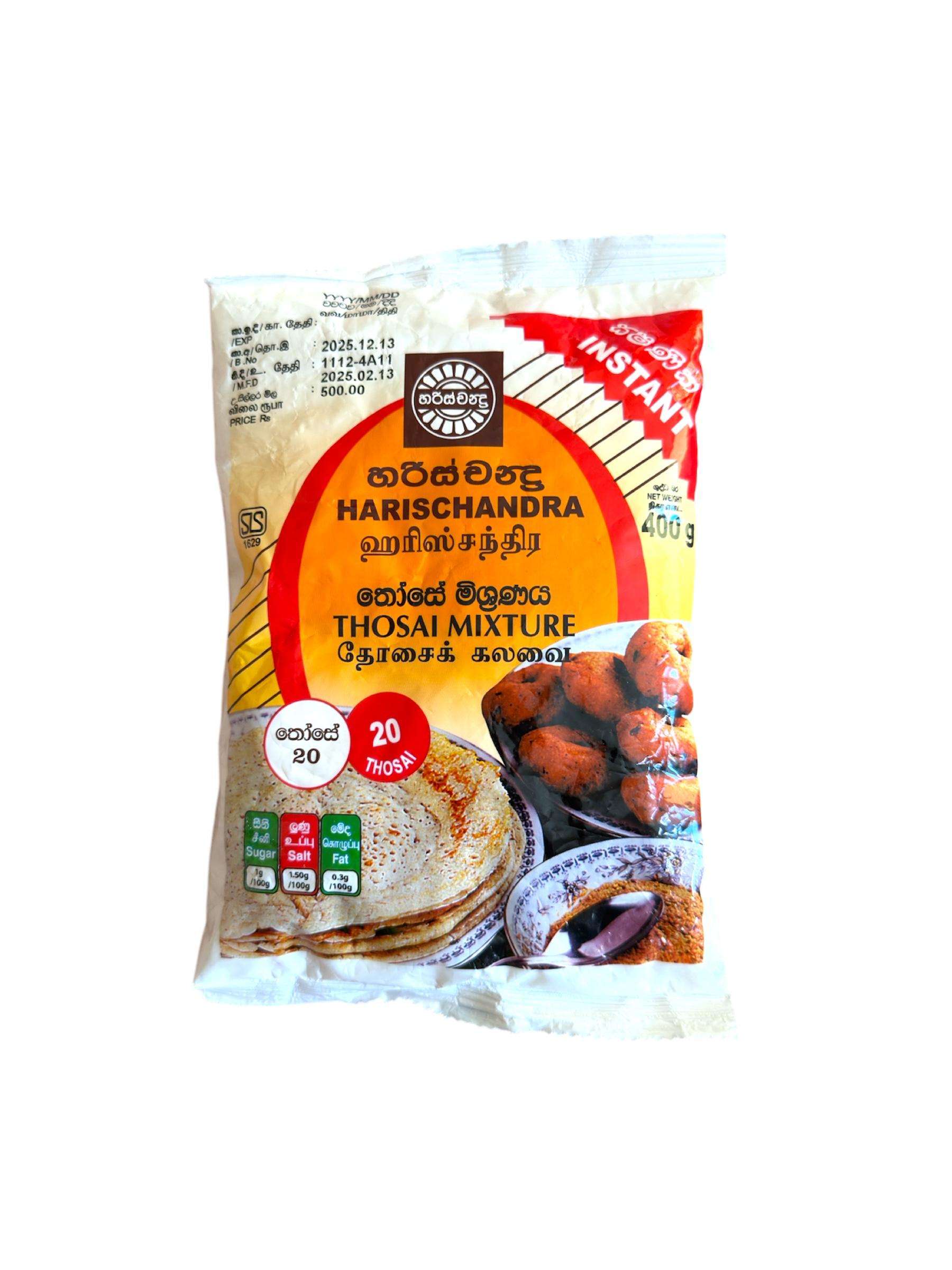 Harischandra Thosai Mixture 400g